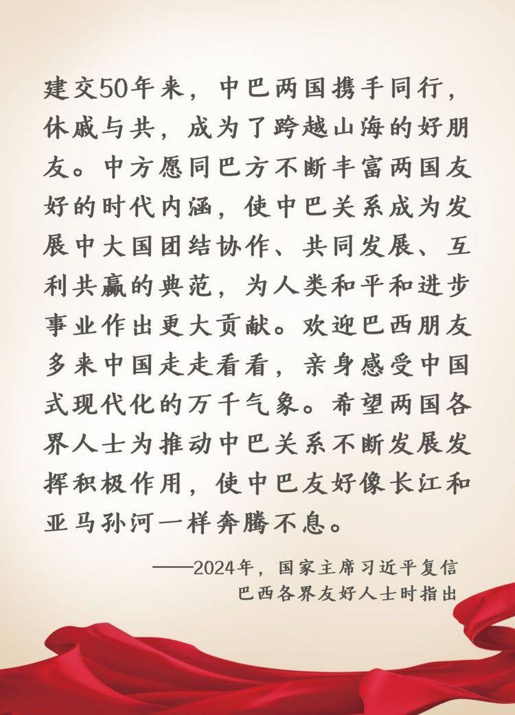 傅穹